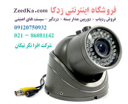 دوربین مداربسته مدل RF-SSI-3642T